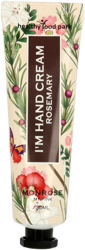 MONROSE Krem do rąk Rozmaryn